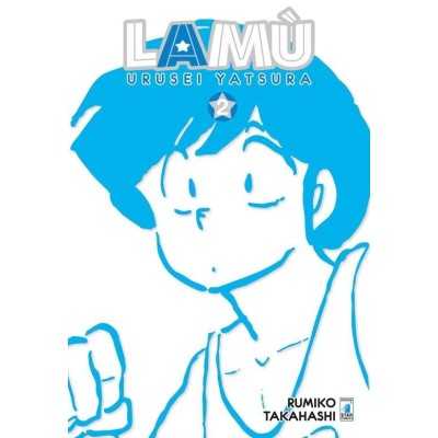 Lamù - Urusei Yatsura Vol. 2 (ITA)