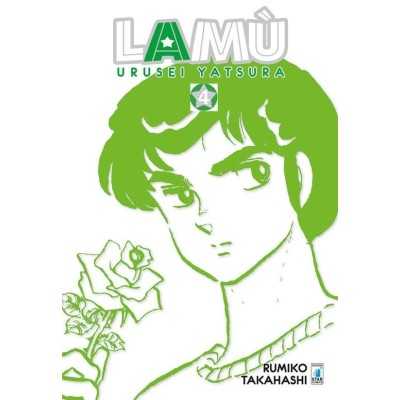 Lamù - Urusei Yatsura Vol. 4 (ITA)