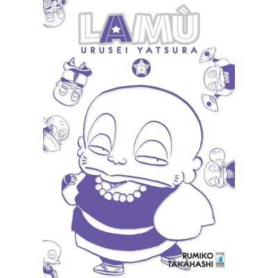 Lamù - Urusei Yatsura Vol. 6 (ITA)