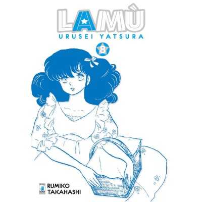 Lamù - Urusei Yatsura Vol. 8 (ITA)