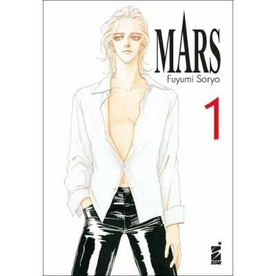 Mars New Edition Vol. 1 (ITA)