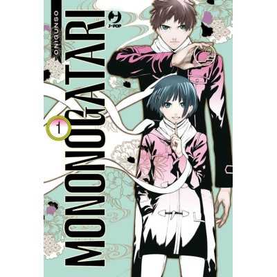 Mononogatari Vol. 1 (ITA)