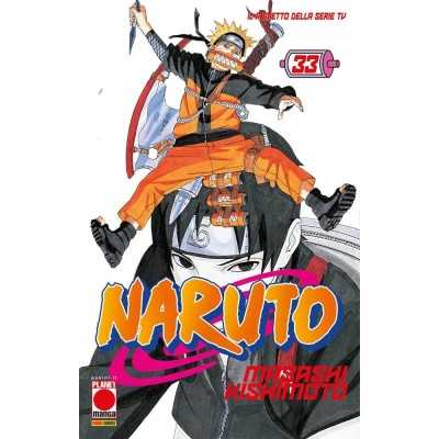 Naruto il mito Vol. 33 (ITA)