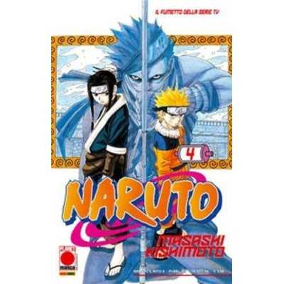 Naruto il mito Vol. 4 (ITA)