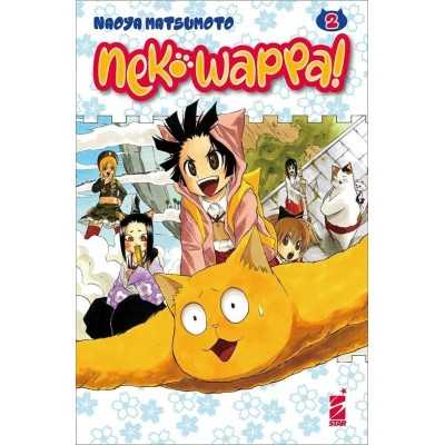Neko Wappa! Vol. 2 (ITA)
