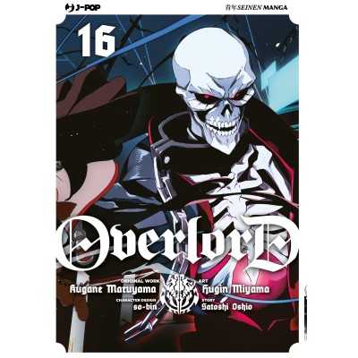 Overlord Vol. 16 (ITA)