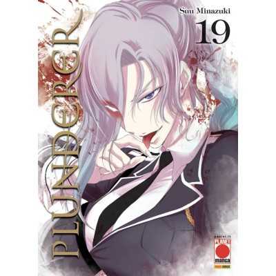 Plunderer Vol. 19 (ITA)