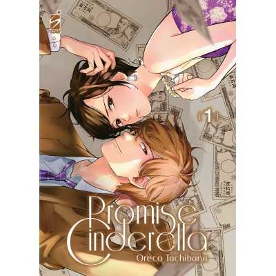 Promise Cinderella Vol. 1 (ITA)