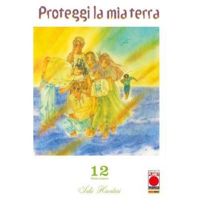 Proteggi la mia terra - Nuova edizione Vol. 12 (ITA)