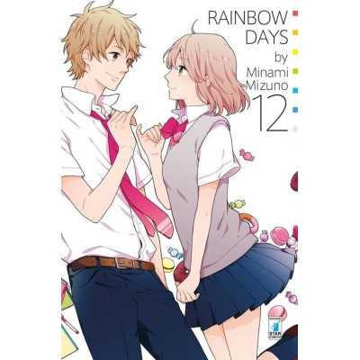 Rainbow Days Vol. 12 (ITA)