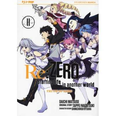 Re: Zero stagione III - Truth of Zero Vol. 11 (ITA)