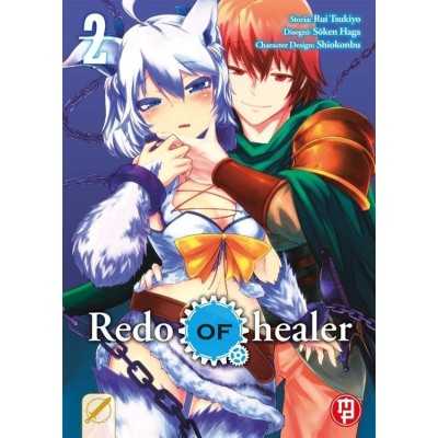 Redo of healer Vol. 2 (ITA)