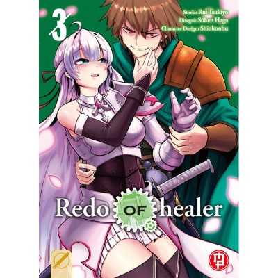 Redo of healer Vol. 3 (ITA)