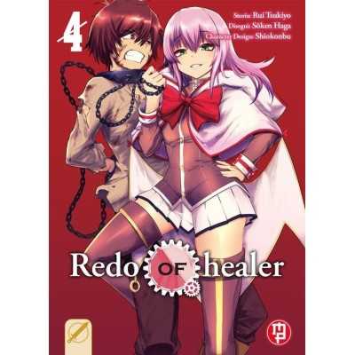 Redo of healer Vol. 4 (ITA)