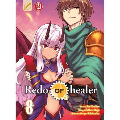 Redo of healer Vol. 8 (ITA)