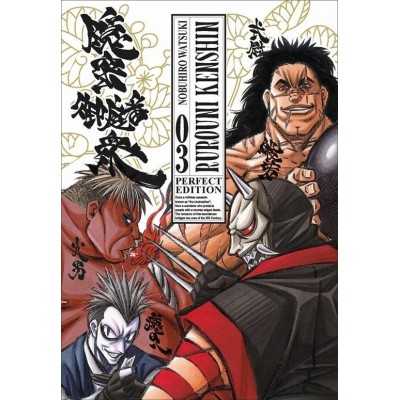 Rurouni Kenshin Perfect Edition Vol. 3 (ITA)