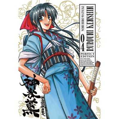 Rurouni Kenshin Perfect Edition Vol. 5 (ITA)