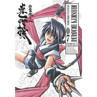 Rurouni Kenshin Perfect Edition Vol. 7 (ITA)