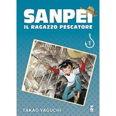 Sanpei il ragazzo pescatore - Tribute edition Vol. 1 (ITA)