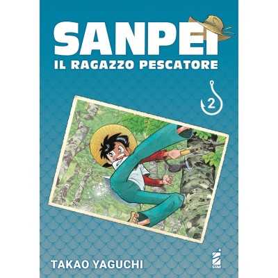 Sanpei il ragazzo pescatore - Tribute edition Vol. 2 (ITA)