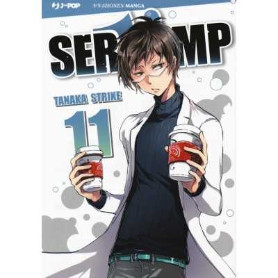 Servamp Vol. 11 (ITA)