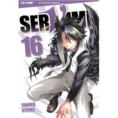 Servamp Vol. 16 (ITA)