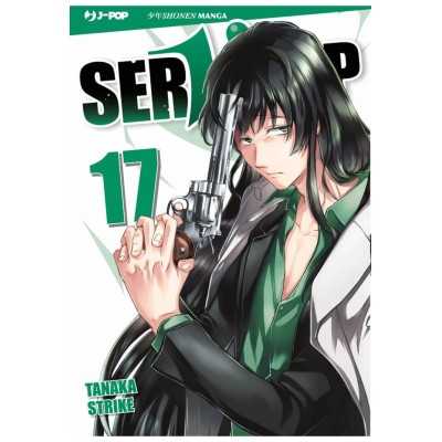 Servamp Vol. 17 (ITA)