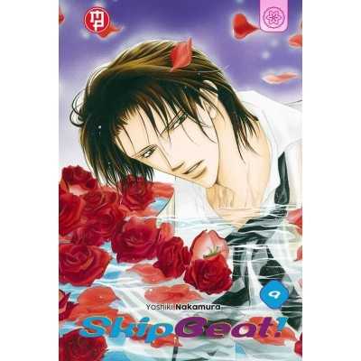 Skip Beat Vol. 9 (ITA)