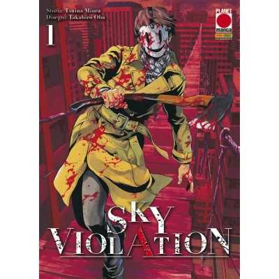 Sky Violation Vol. 1 (ITA)