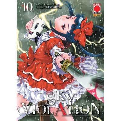 Sky Violation Vol. 10 (ITA)