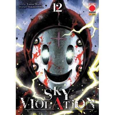 Sky Violation Vol. 12 (ITA)