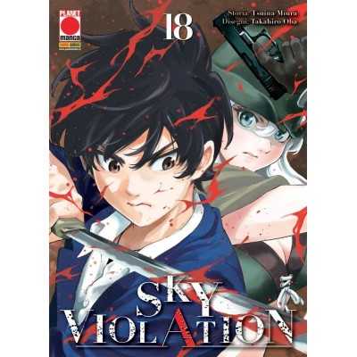 Sky Violation Vol. 18 (ITA)