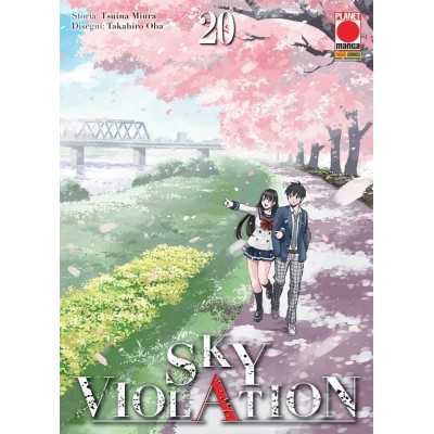 Sky Violation Vol. 20 (ITA)