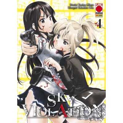 Sky Violation Vol. 4 (ITA)