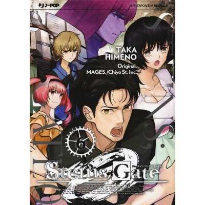 Steins Gate Zero Vol. 6 (ITA)