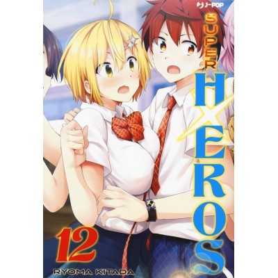 Super Hxeros Vol. 12 (ITA)