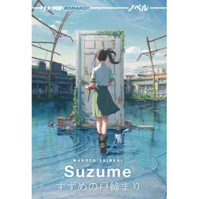 Suzume - Romanzo (ITA)