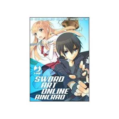 Sword Art Online - Aincrad Box (Vol. 1-2) (ITA)