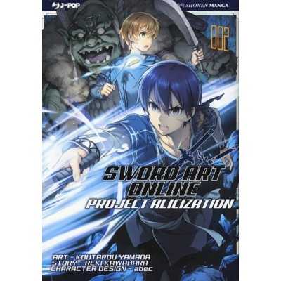 Sword Art Online - Alicization Vol. 2 (ITA)