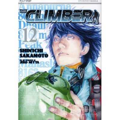 The Climber Vol. 12 (ITA)
