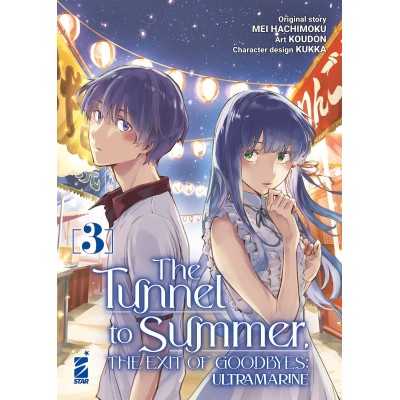 The tunnel to summer, The exit of goodbyes: Ultramarine Vol. 3 (ITA)