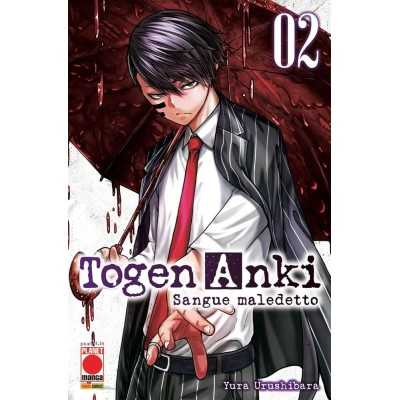 Togen Anki - Sangue maledetto Vol. 2 (ITA)