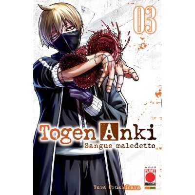 Togen Anki - Sangue maledetto Vol. 3 (ITA)