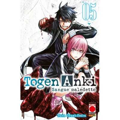 Togen Anki - Sangue maledetto Vol. 5 (ITA)