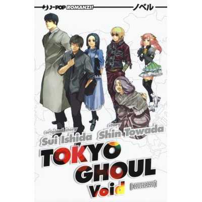 Tokyo Ghoul Novel 2 - Void Kuhaku (ITA)