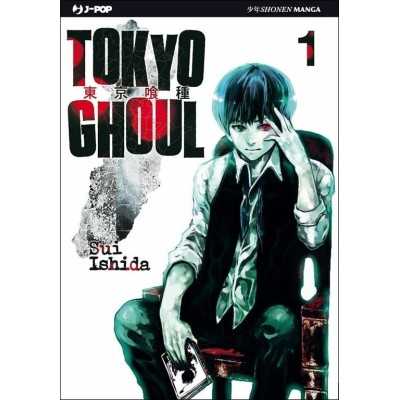 Tokyo Ghoul Vol. 1 (ITA)