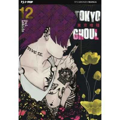 Tokyo Ghoul Vol. 12 (ITA)