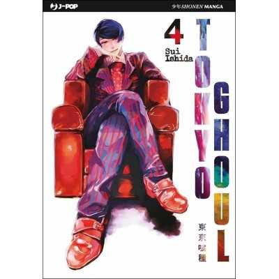 Tokyo Ghoul Vol. 4 (ITA)