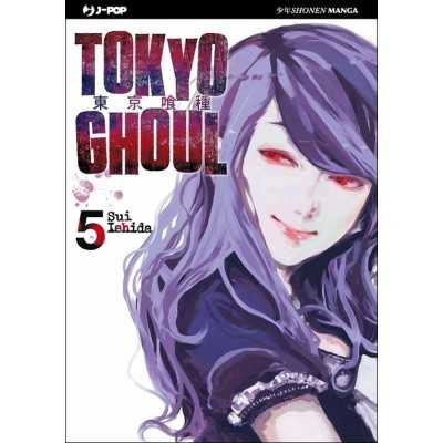 Tokyo Ghoul Vol. 5 (ITA)