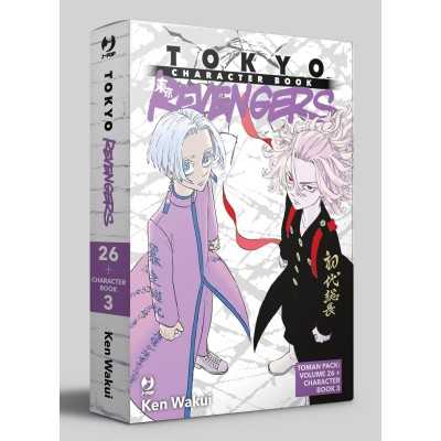 Tokyo Revengers Toman Pack - Vol. 26 & Character Book 3 (ITA)